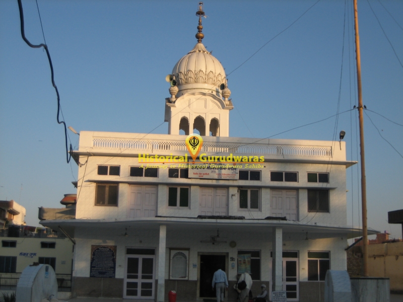 Gurdwara Sri Sat Kartaria Sahib, Batala — view 3
